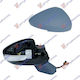 Prasco Car Right Side Mirror