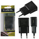 Volte-Tel Зарядно без кабел с USB-A порт Черен (Vtu21)