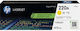 HP 220a Γνήσιο Toner Laser Εκτυπωτή Κίτρινο 180...