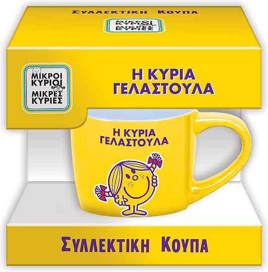 CHartini Poli Mug Ceramic 250ml BZ.XP.RP.01005
