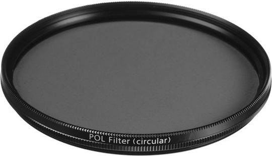 Zeiss Φίλτρo CPL Διαμέτρου 82mm για Φωτογραφικούς Φακούς