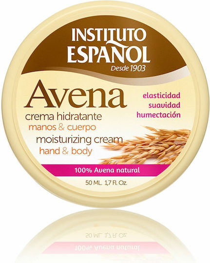 Instituto Espanol Avena Ενυδατική Κρέμα Σώματος με Ουρία για Όλες τις Επιδερμίδες 50ml