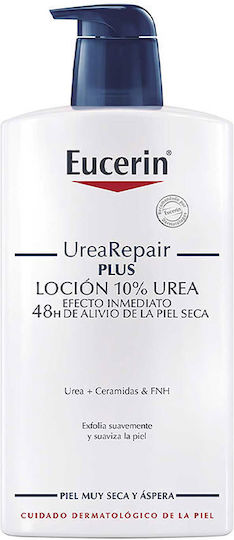 Eucerin Urearepair Plus 10% Loțiune pentru Dermatită Atopică 1000ml
