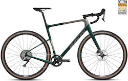 Gravel bike on sale skroutz