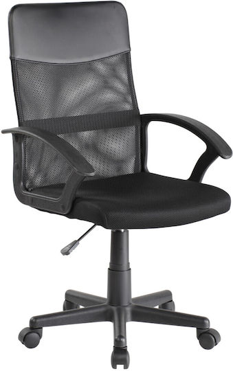 Velco Pro Systems Офис Стол Черен Velco Pro Systems Офис Стол Черен