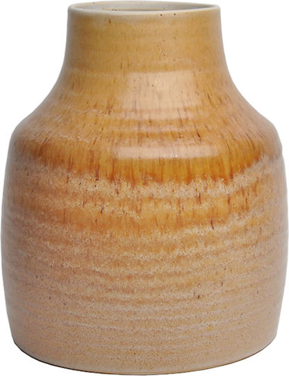 Zaros Decorative Vase Beige 26x26x29.4cm