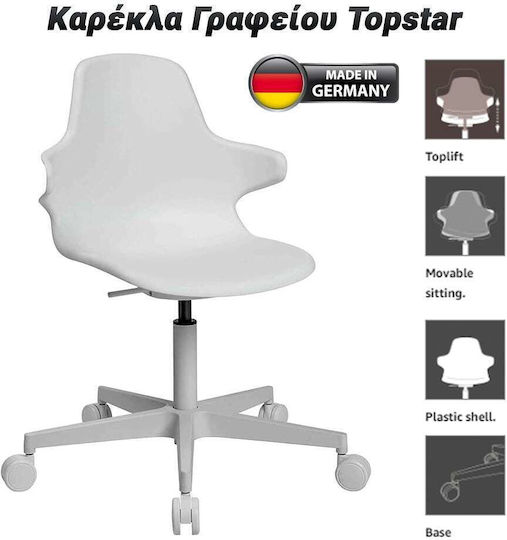 Topstar Καρέκλα Γραφείου Λευκή