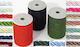 Paperpack Net Schnürsenkel Rund Blau