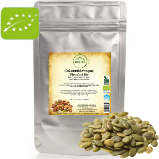 Nostos Pure Organic Pumpkin Seeds Raw 1000gr