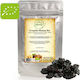 Nostos Pure Organic Product Nuts Black without Sugar 500gr
