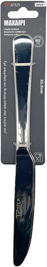 Tpster Food 22.5cm Tpster Food 22.5cm