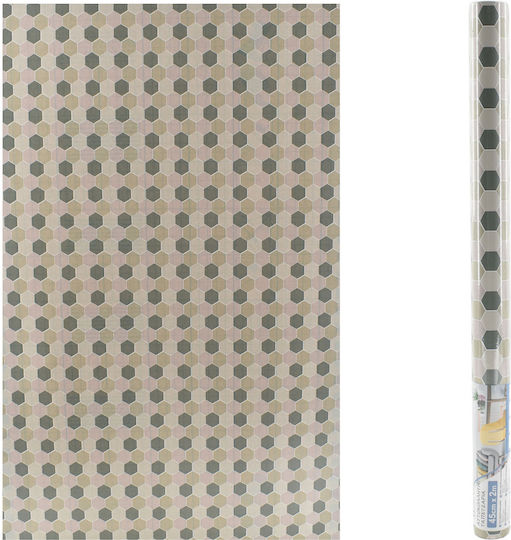 Φωτοταπετσαρία Τοίχου Καφέ 45x200cm