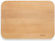 Brabantia Επιφάνεια Κοπής Ξύλινη Πράσινη 32x23cm
