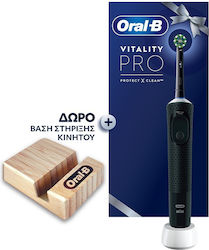 Oral-B Ηλεκτρική Οδοντόβουρτσα