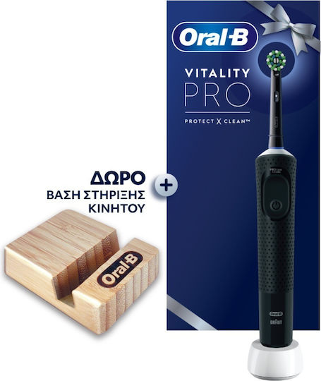 Oral-B Electric Toothbrush