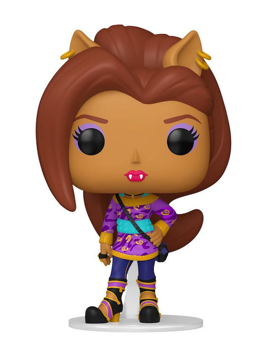 Funko Pop! Retro Toys Games: Wolf Funko Pop! Retro Toys Games: Wolf