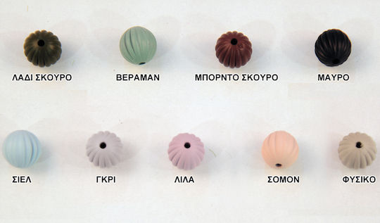 Paperpack Net Χάντρες Χειροτεχνίας Κόκκινες 220τμχ 16mm