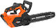 Krausmann Κλαδευτικό Αλυσοπρίονο Μπαταρίας 2x5Ah Brushless 20V 2.3kg με Λάμα 25cm