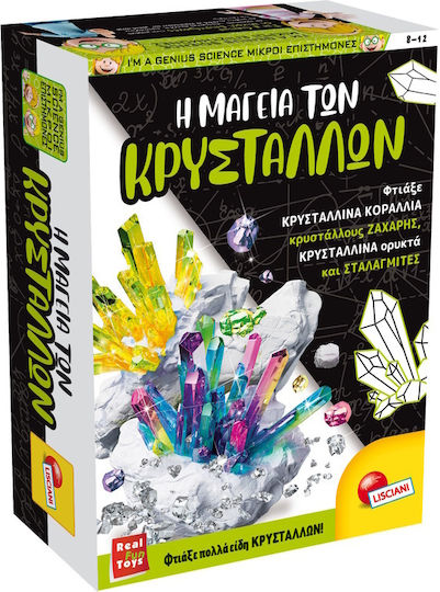 Lisciani Giochi STEM Εκπαιδευτικό Παιχνίδι Κρύσταλλα Μικροί Επιστήμονες για 7+ Ετών