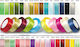 Paperpack Net Ribbon Brown