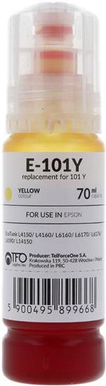 Συμβατό Μελάνι Εκτυπωτή InkJet Epson 70ml 1τμχ