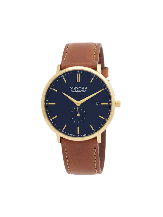 Movado 3650131 Skroutz.gr