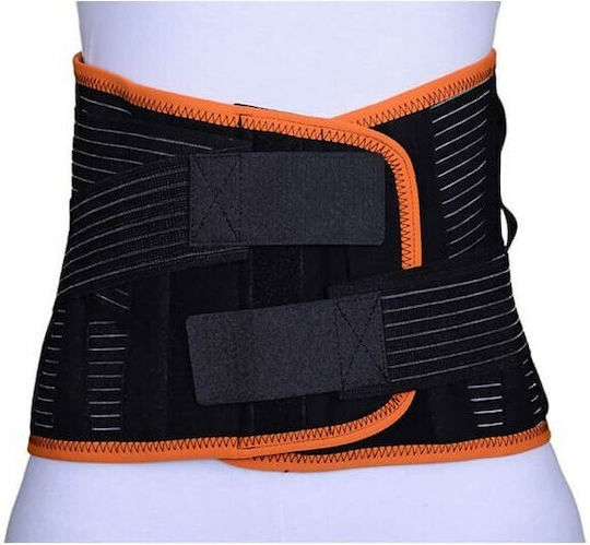 Armor Orthopedics ARC260K Back Brace for Pain Relief Height 26cm in Black Color