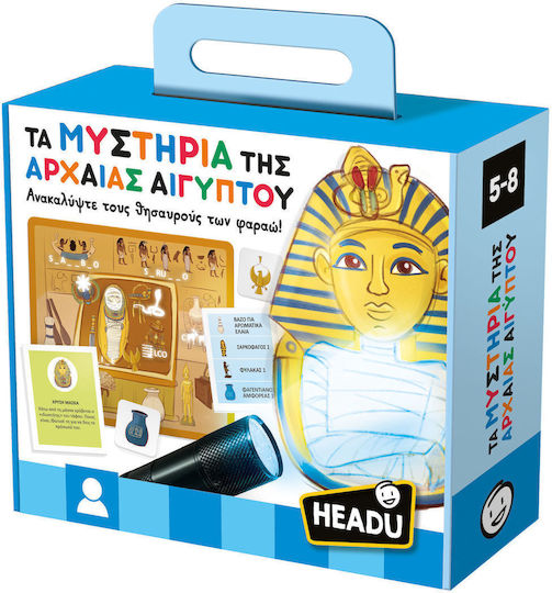 Headu Educational Game Knowledge for 5-8 Years Old