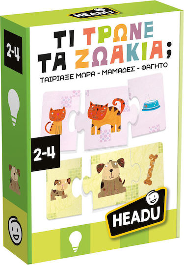 Headu Τι Τρώνε Τα Ζωάκια Εκπαιδευτικό Παιχνίδι Γνώσεων για 2-5 Ετών