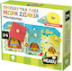 Headu Παζλ Montessori Educational Game Knowledge for 2-4 Years Old