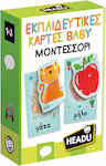 Headu Εκπαιδευτικό Παιχνίδι Montessori