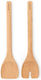 Brabantia Set Lemn de Servire 2buc Verde