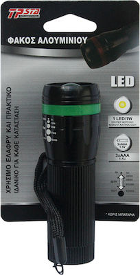 Tpster Flashlight LED