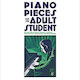 Music Sales Pieces For The Adult Student No.4 Παρτιτούρα για Πιάνο