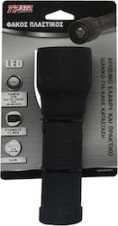 Tpster Φακός LED Tpster Φακός LED