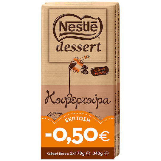 Nestle Cooking Chocolate Dessert 170gr