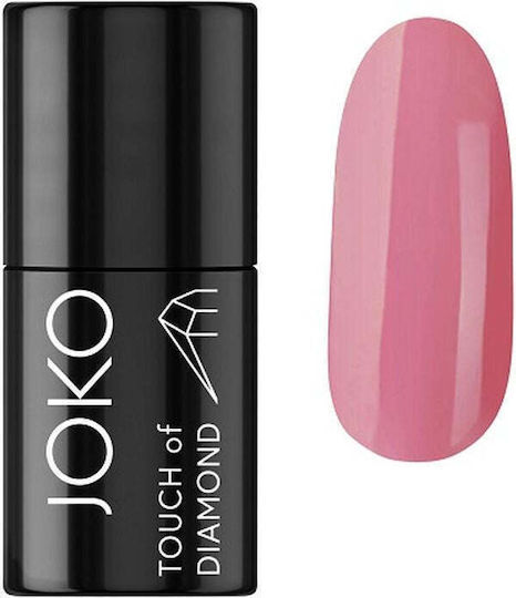 JOKO Glossy Βερνίκι Νυχιών Μακράς Διαρκείας 43 COOL MAUVE 10ml