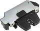 NTY Türschloss mit Installation Kofferraum Peugeot 2008 Citroen C3 EZC-PE-064