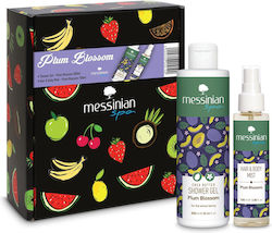 Messinian Spa Box Skin Care Set for Moisturizing