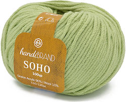 Handibrand Wool Knitting Yarn Green 100gr