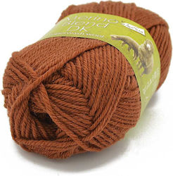 Handibrand Merino Μάλλινο Καφέ 104m 50gr