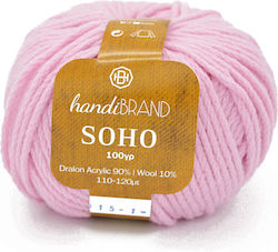 Handibrand Wool Knitting Yarn Pink 100gr