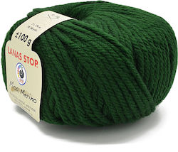 Handibrand Merino Μάλλινο Πράσινο 100gr