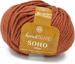 Handibrand Wool Knitting Yarn Pink 100gr