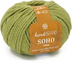 Handibrand Wool Knitting Yarn Green 100gr