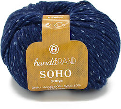 Handibrand Wool Knitting Yarn Blue 100gr