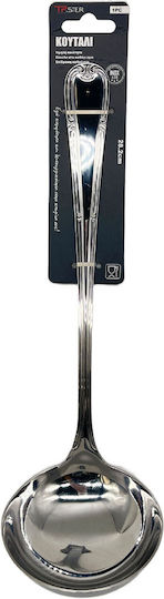 Tpster Lingură Adâncă De Supă Metalică Argintie 28.2cm