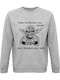 kirikoko Yoda Listen To Maiden You Must Love Maiden You Will, Iron Maiden Sweatshirt Iron Maiden Gray