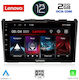 Lenovo Car-Audiosystem für Honda CR-V (Compact Recreational Vehicle) 2006-2012 (Bluetooth/USB/WiFi/GPS) mit Touchscreen 9"