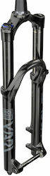 RockShox 42OFFSET